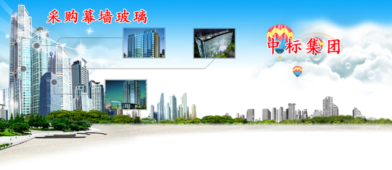 建筑智能化工程 中標集團的創新與實踐